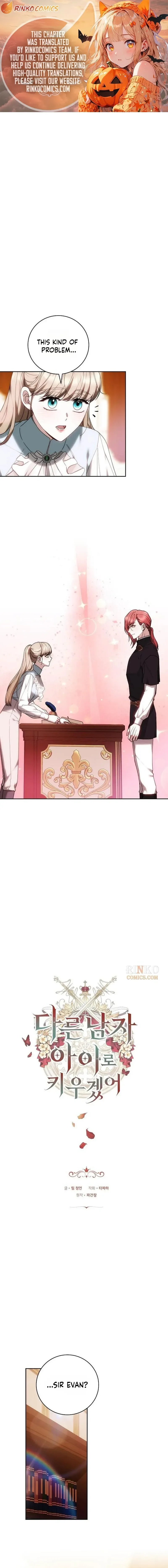I Will Raise My Child As Another Man’s Chapter 94 page 1
