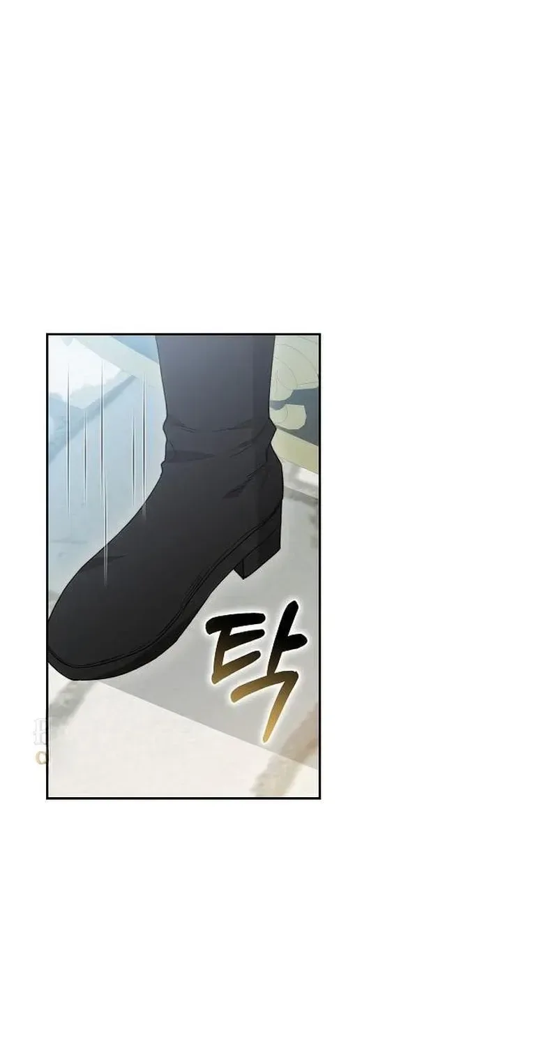 I Will Raise My Child As Another Man’s Chapter 97 page 46
