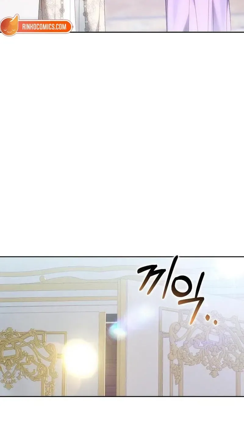 I Will Raise My Child As Another Man’s Chapter 97 page 21