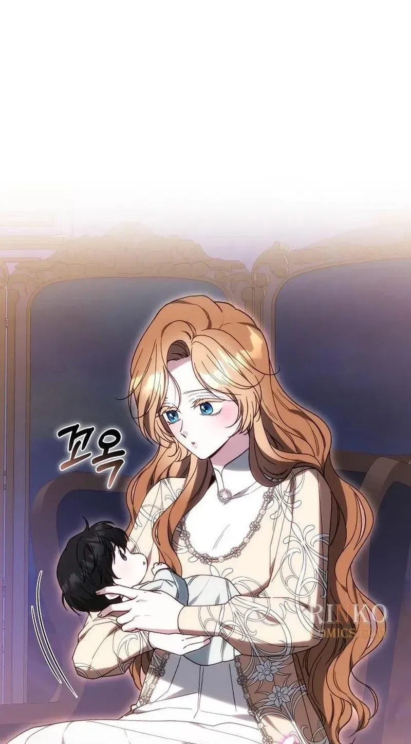 I Will Raise My Child As Another Man’s Chapter 97 page 93