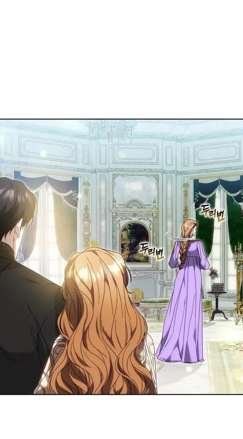 I Will Raise My Child As Another Man’s Chapter 97 page 80