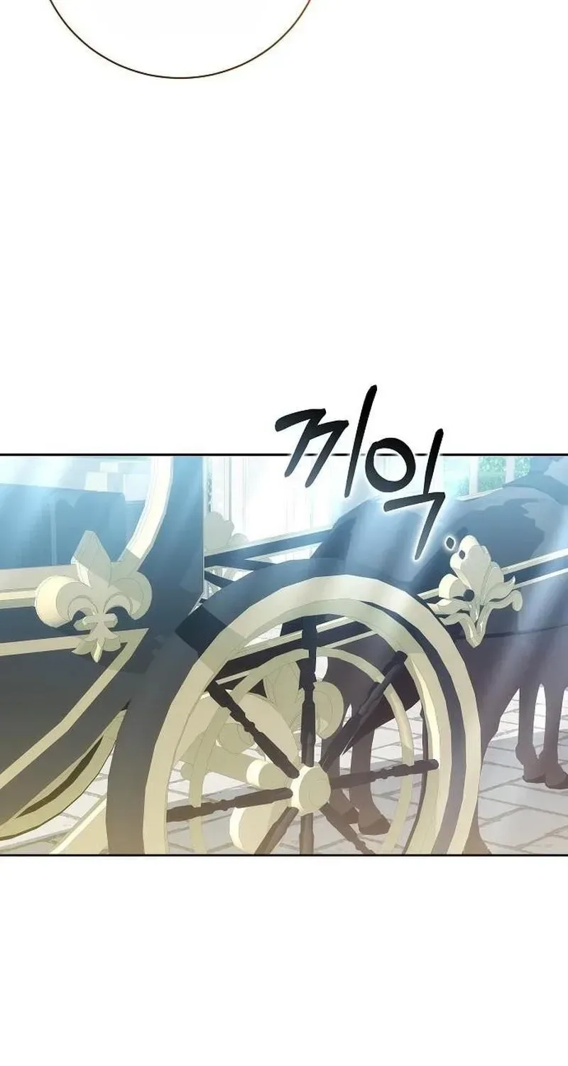 I Will Raise My Child As Another Man’s Chapter 97 page 44