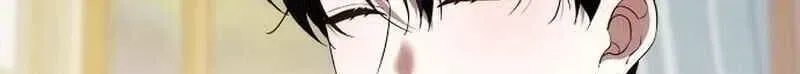 I Will Raise My Child As Another Man’s Chapter 96 page 64