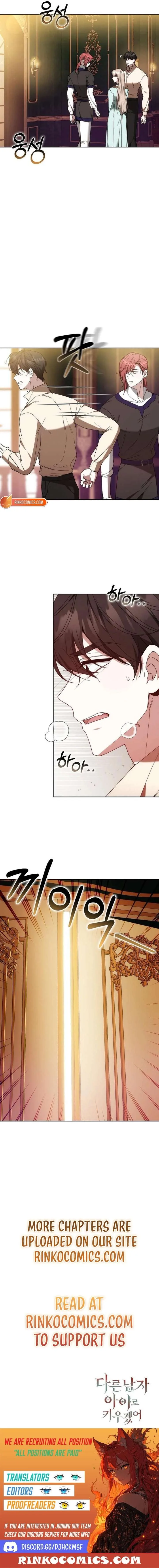 I Will Raise My Child As Another Man’s Chapter 92 page 15