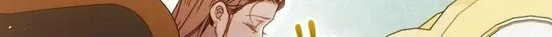 I Will Raise My Child As Another Man’s Chapter 98 page 23