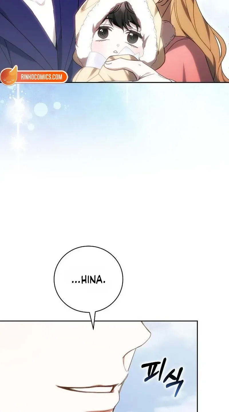 I Will Raise My Child As Another Man’s Chapter 99 page 21