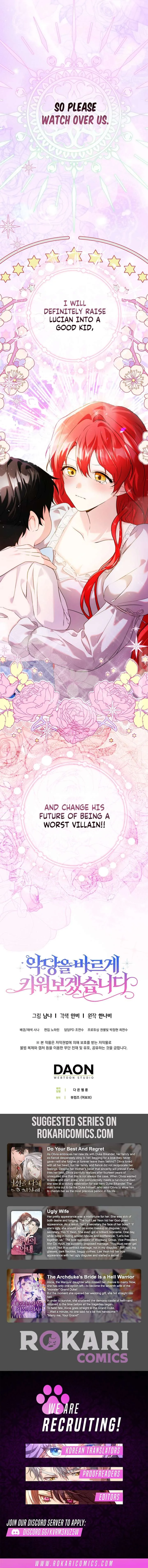 I Will Raise the Villain Properly Chapter 1 page 19