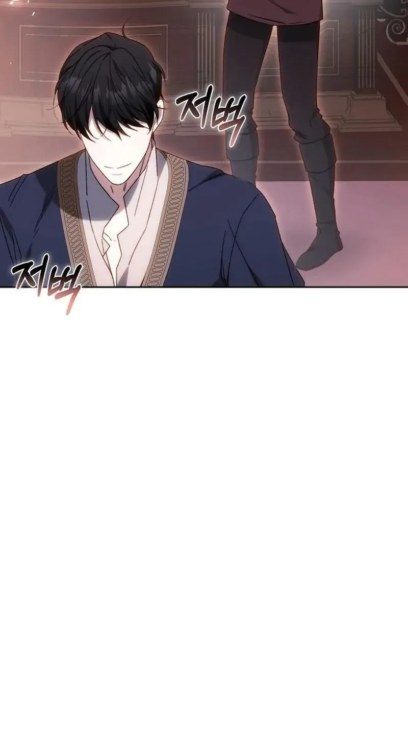 I Will Raise My Child As Another Man’s Chapter 98 page 69