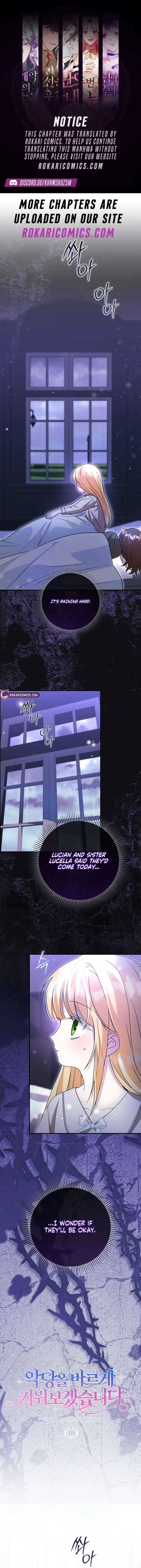 I Will Raise the Villain Properly Chapter 10 page 1