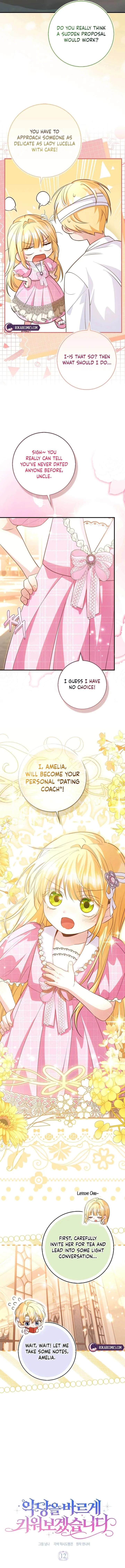 I Will Raise the Villain Properly Chapter 12 page 5