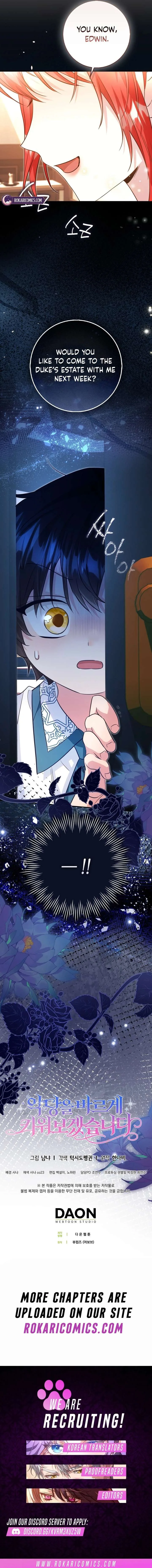 I Will Raise the Villain Properly Chapter 12 page 15