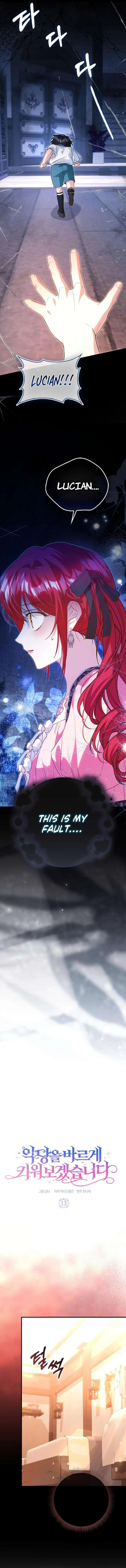 I Will Raise the Villain Properly Chapter 13 page 5