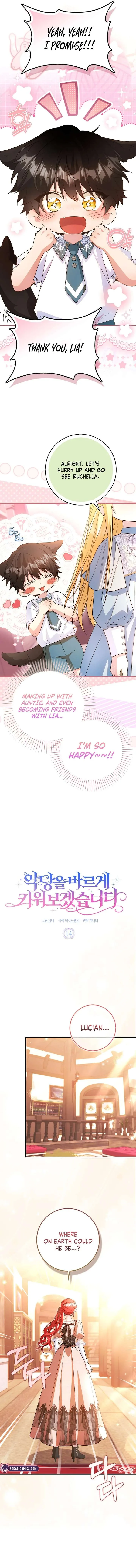 I Will Raise the Villain Properly Chapter 14 page 7
