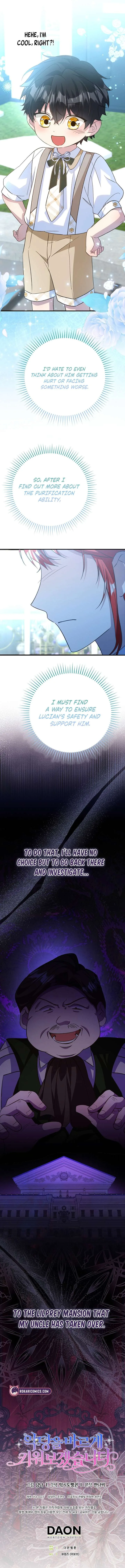 I Will Raise the Villain Properly Chapter 22 page 16