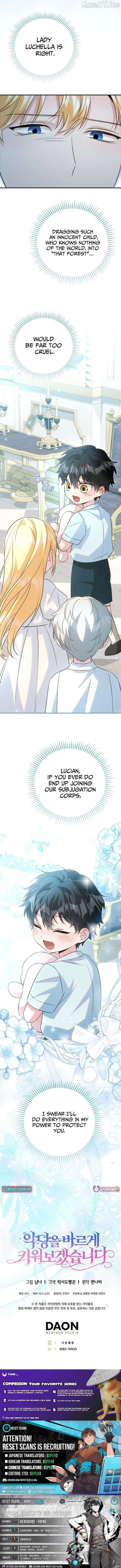 I Will Raise the Villain Properly Chapter 24 page 13