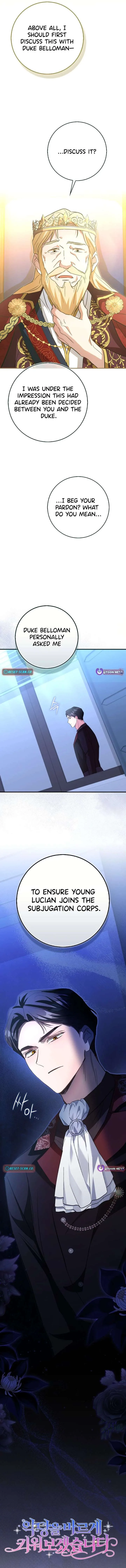 I Will Raise the Villain Properly Chapter 25 page 16