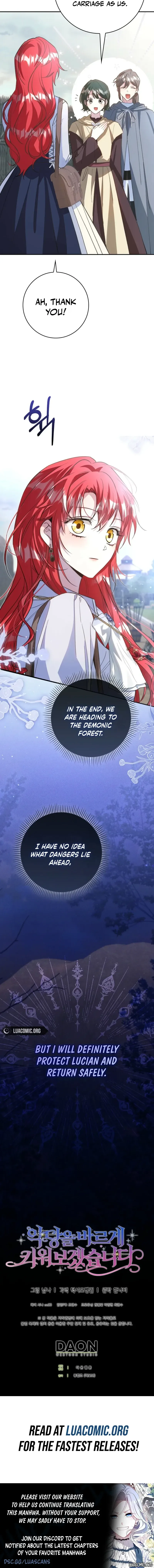 I Will Raise the Villain Properly Chapter 33 page 11