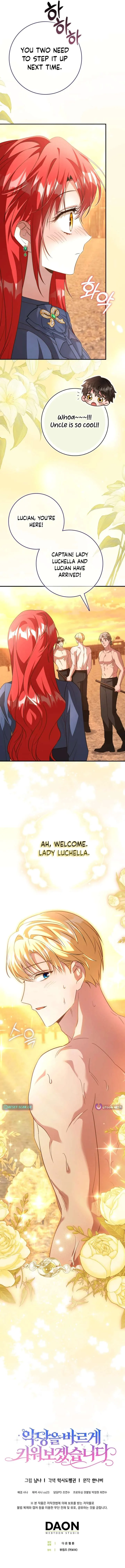 I Will Raise the Villain Properly Chapter 29 page 17