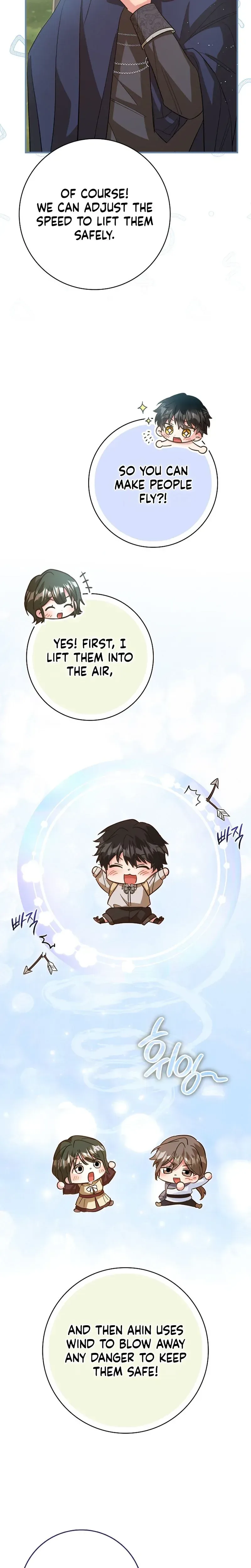 I Will Raise the Villain Properly Chapter 34 page 15