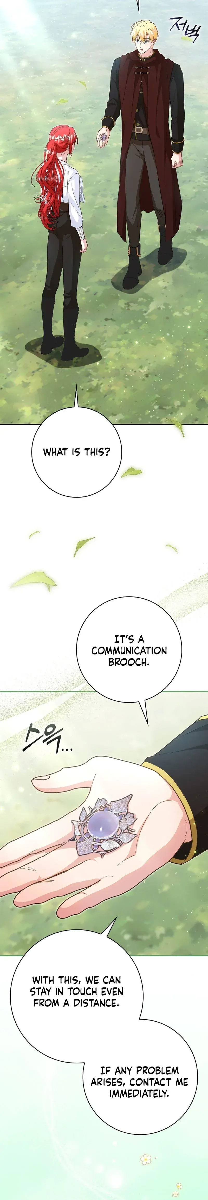I Will Raise the Villain Properly Chapter 34 page 22