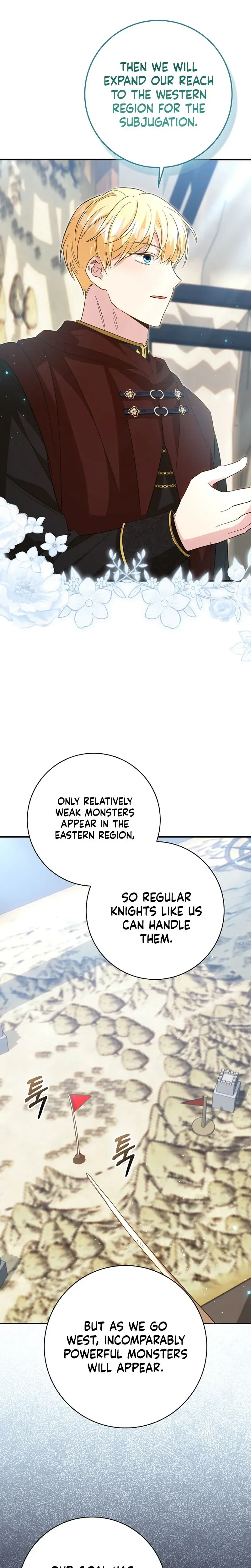 I Will Raise the Villain Properly Chapter 34 page 11
