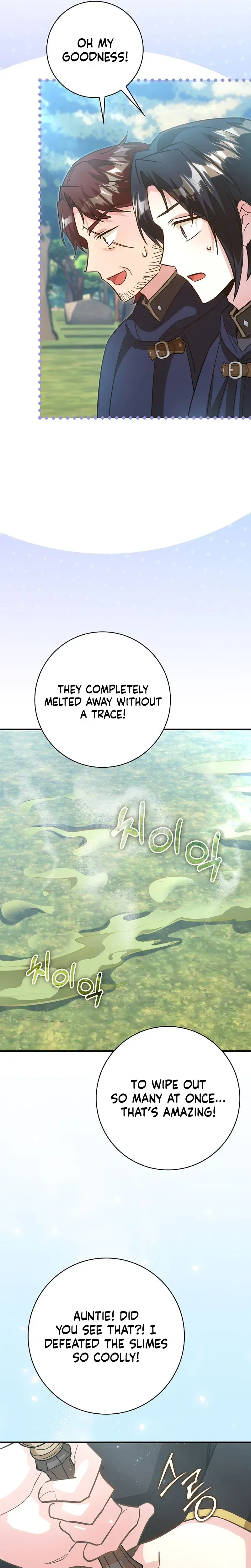 I Will Raise the Villain Properly Chapter 34 page 32