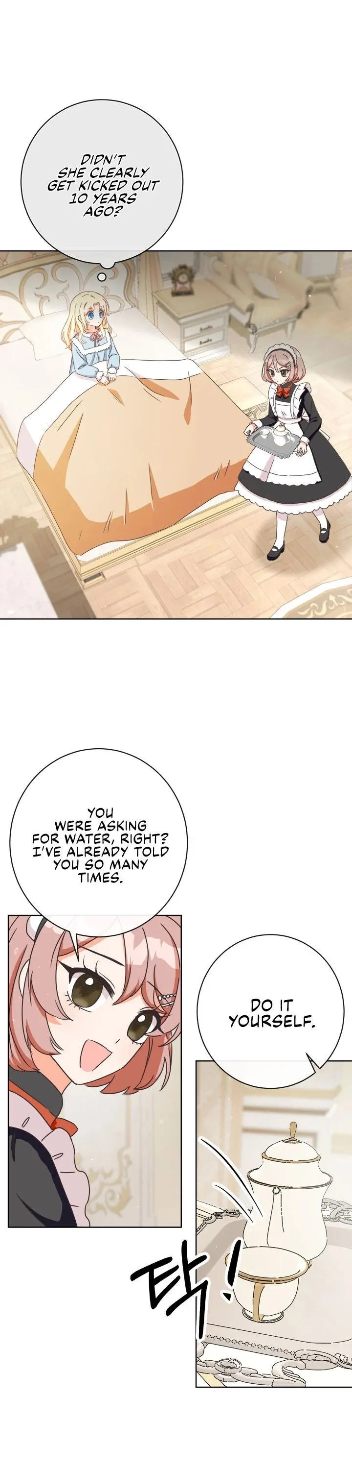 I Will Remove Them From My Life Chapter 1 page 15