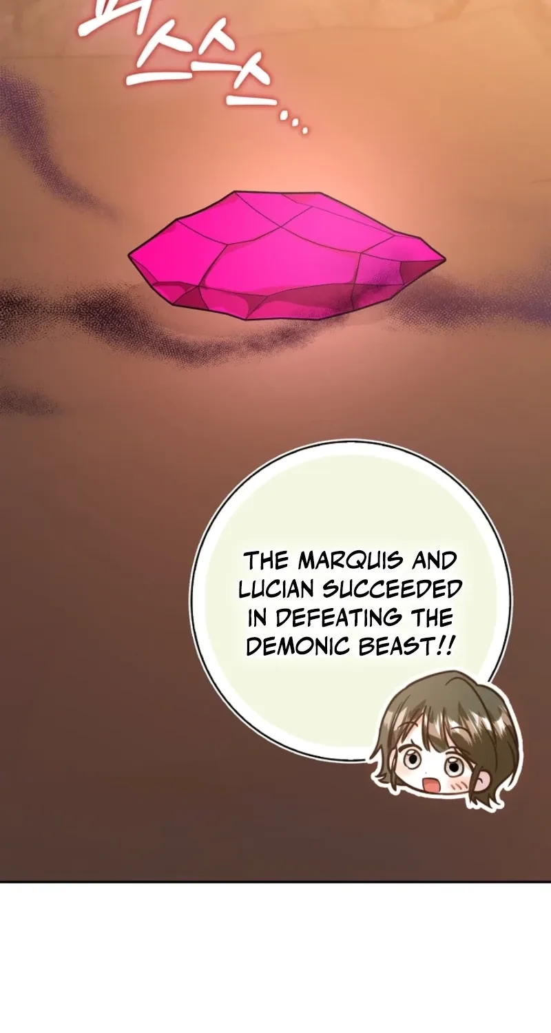 I Will Raise the Villain Properly Chapter 42 page 74