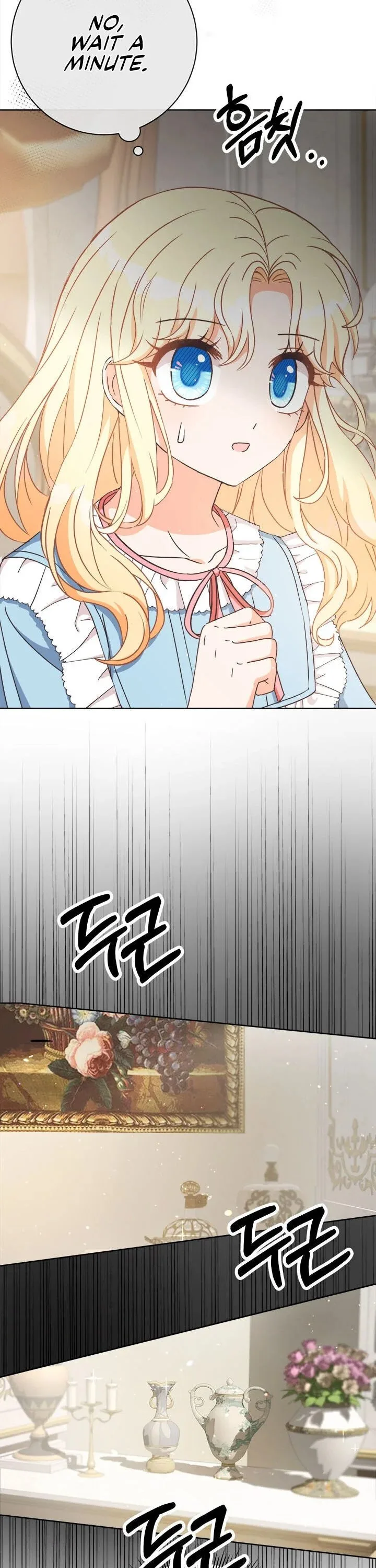 I Will Remove Them From My Life Chapter 1 page 13