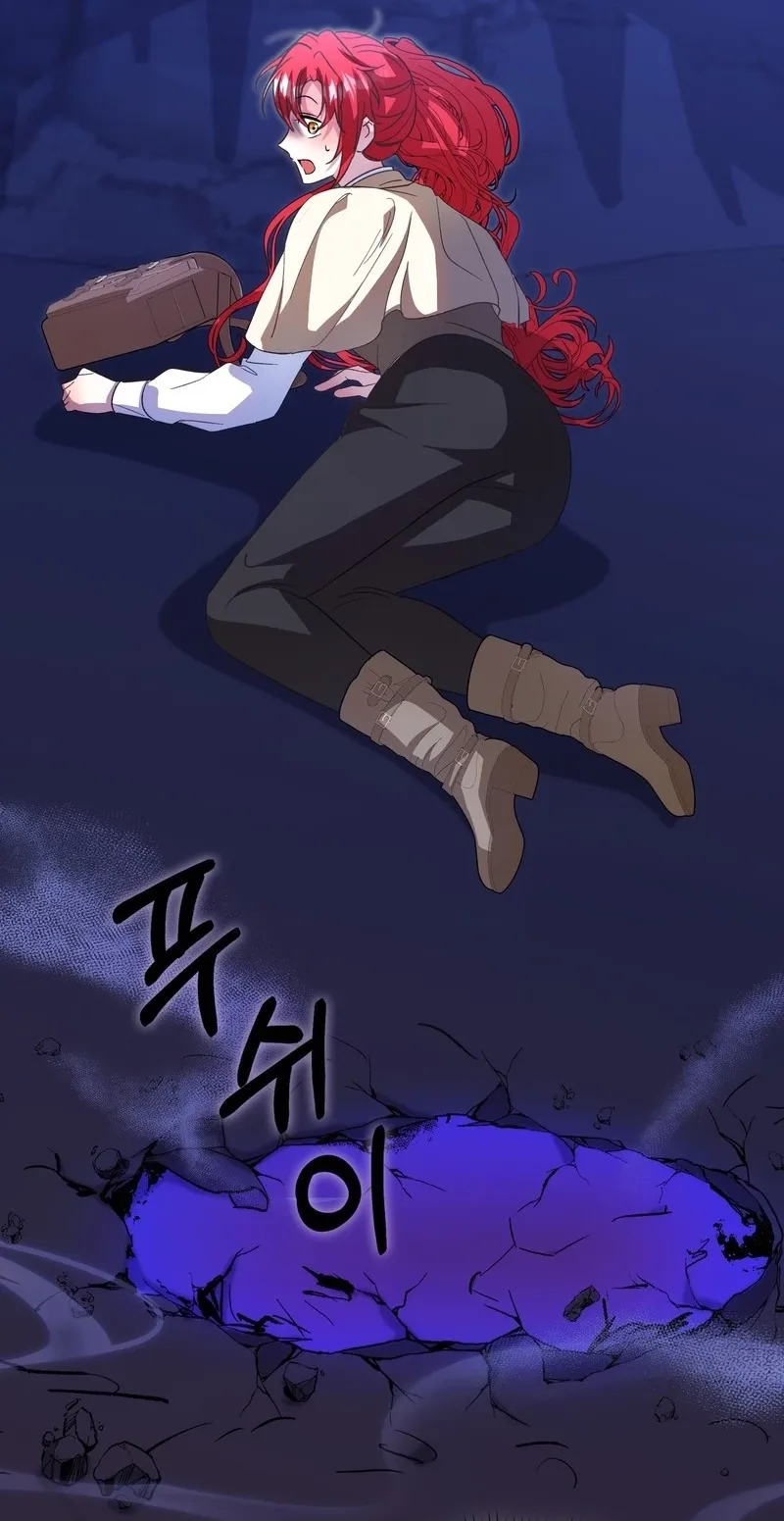 I Will Raise the Villain Properly Chapter 41 page 43