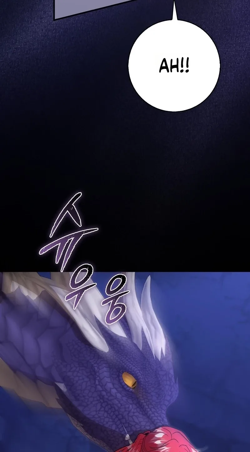 I Will Raise the Villain Properly Chapter 41 page 52