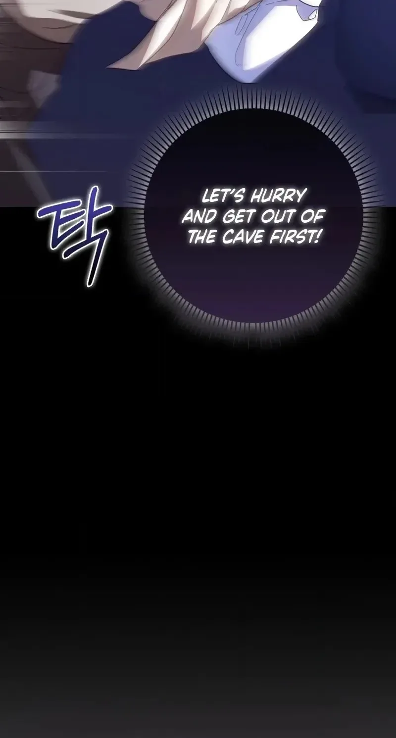 I Will Raise the Villain Properly Chapter 41 page 50