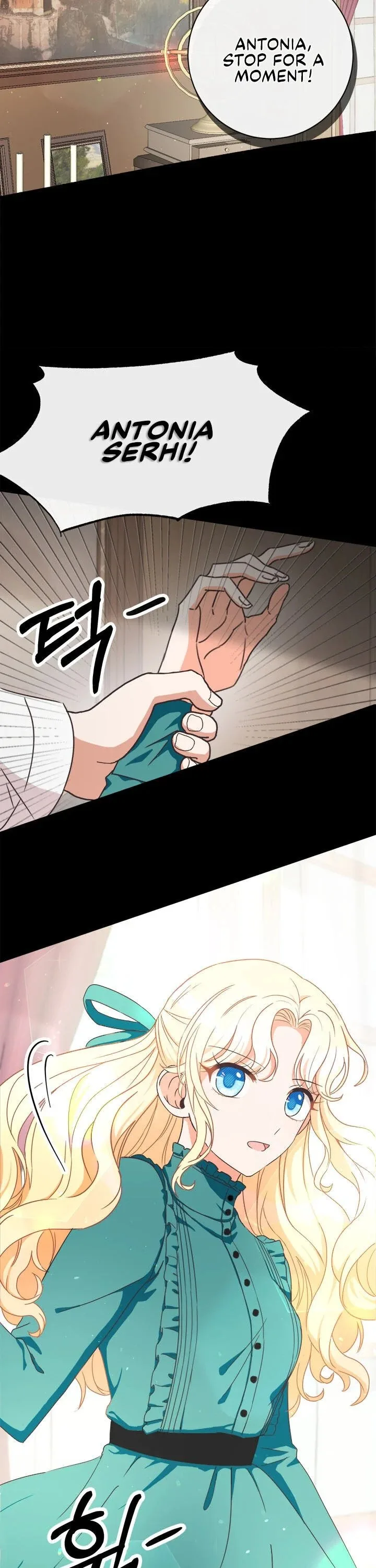 I Will Remove Them From My Life Chapter 1 page 7