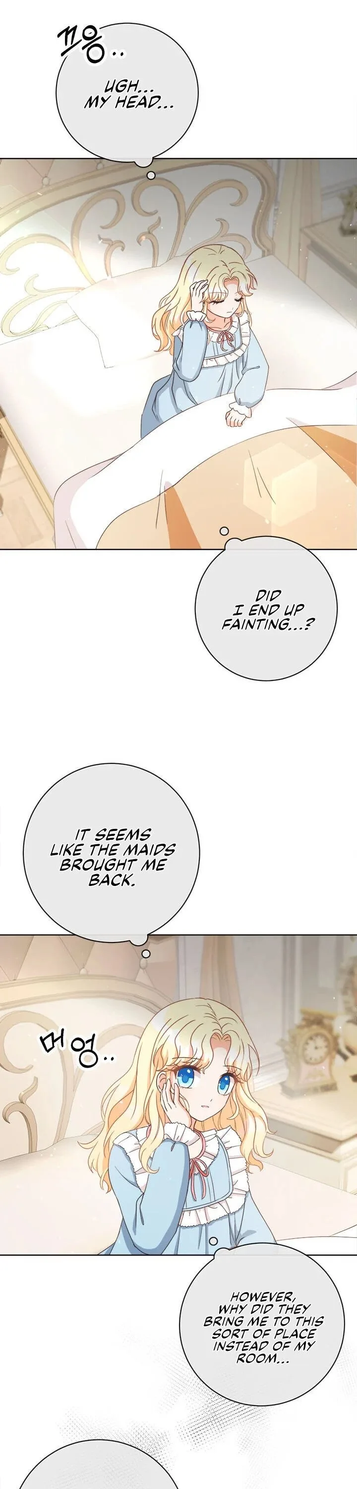 I Will Remove Them From My Life Chapter 1 page 12