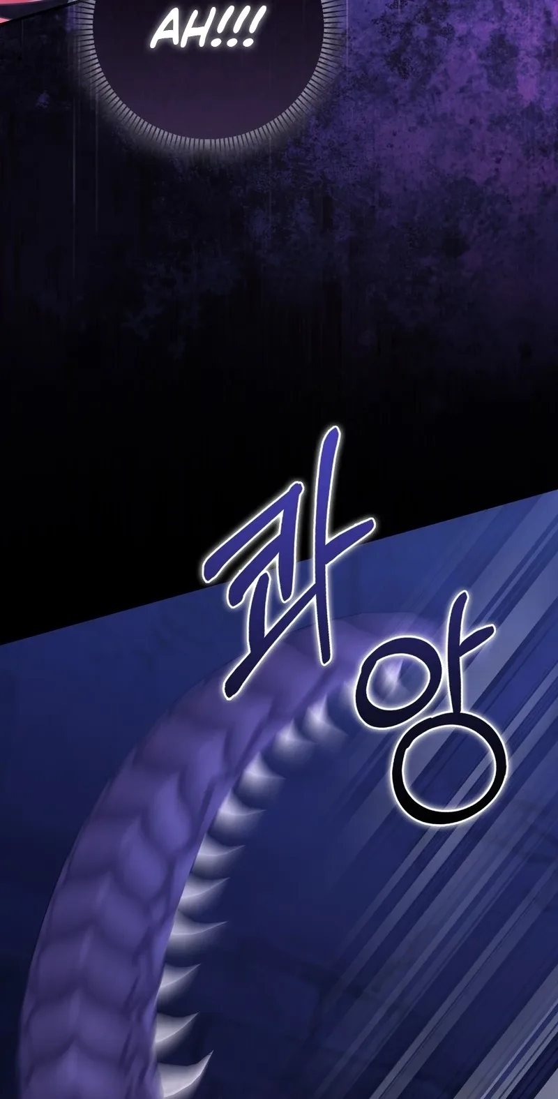 I Will Raise the Villain Properly Chapter 41 page 39