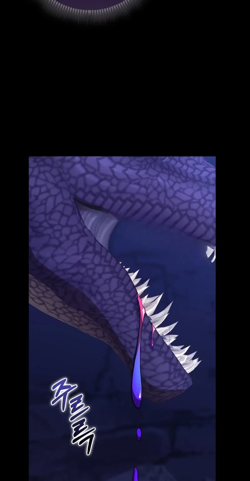 I Will Raise the Villain Properly Chapter 41 page 35