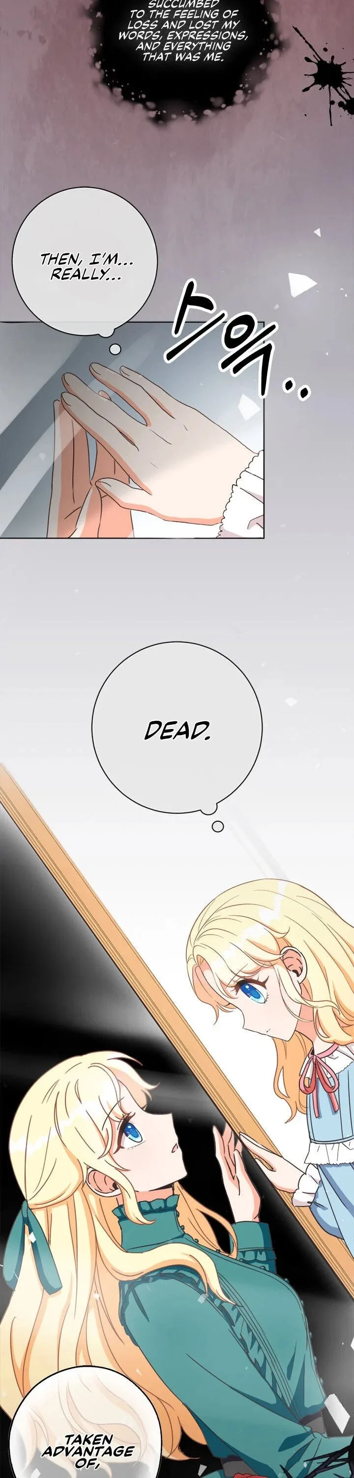 I Will Remove Them From My Life Chapter 1 page 19