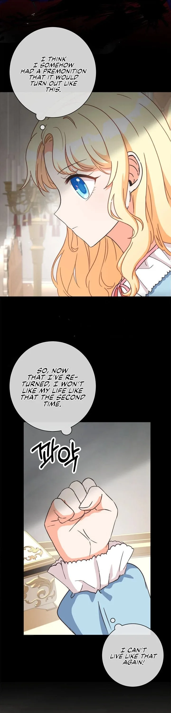 I Will Remove Them From My Life Chapter 1 page 21