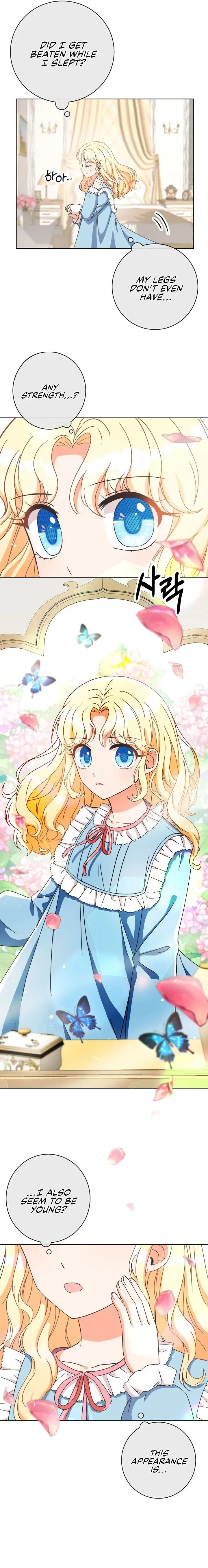 I Will Remove Them From My Life Chapter 1 page 17