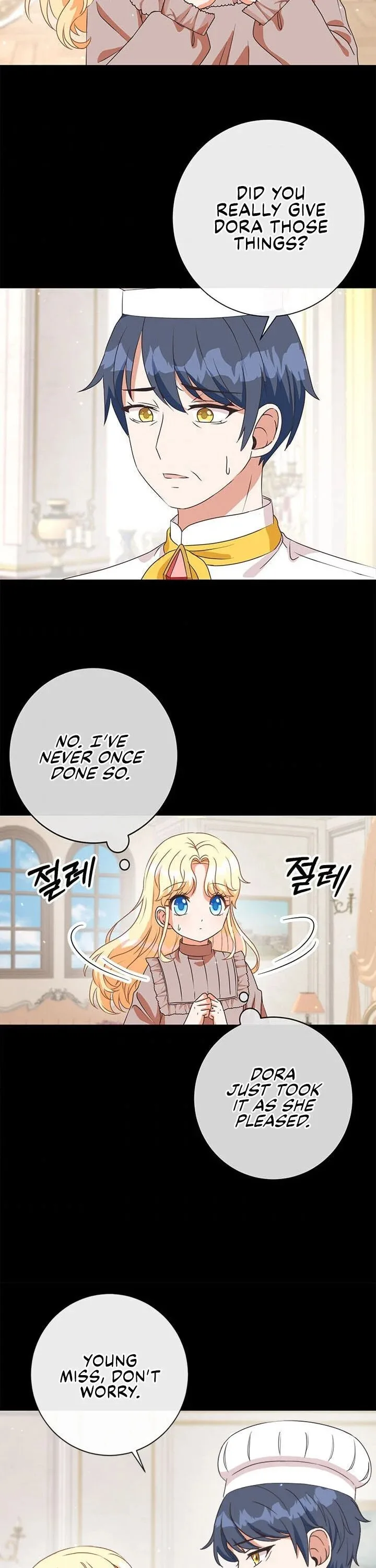 I Will Remove Them From My Life Chapter 1 page 32