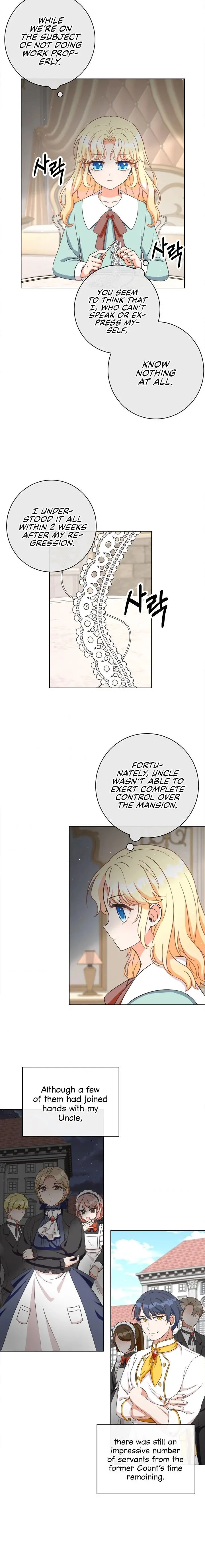 I Will Remove Them From My Life Chapter 1 page 24