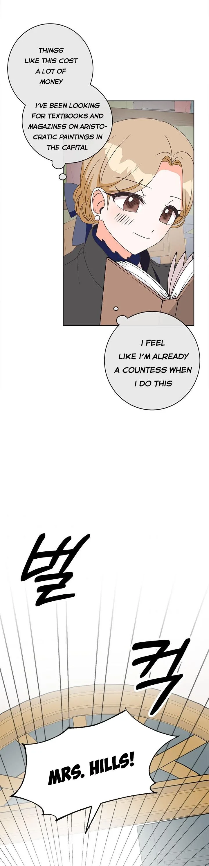 I Will Remove Them From My Life Chapter 5 page 14