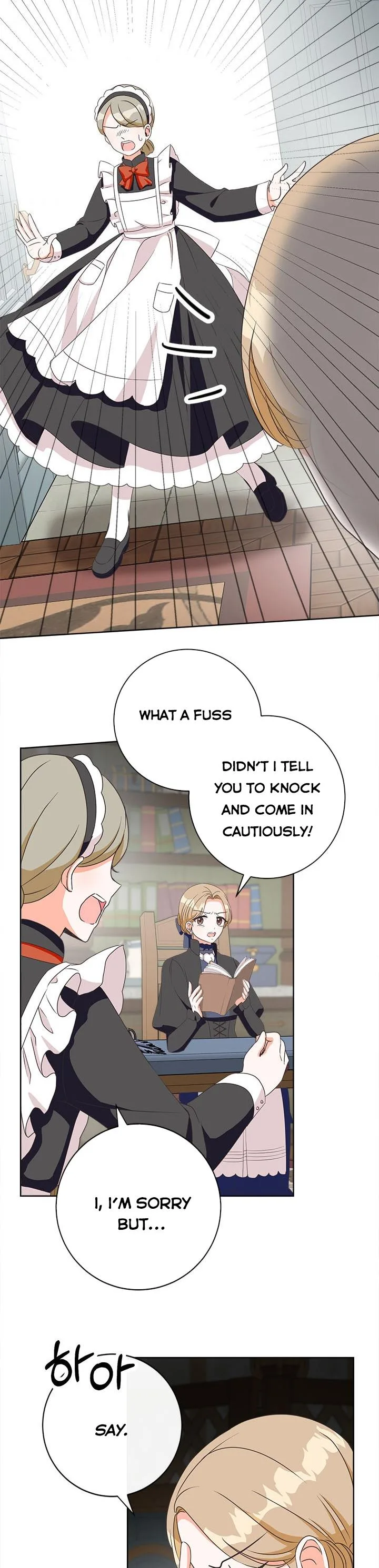 I Will Remove Them From My Life Chapter 5 page 15