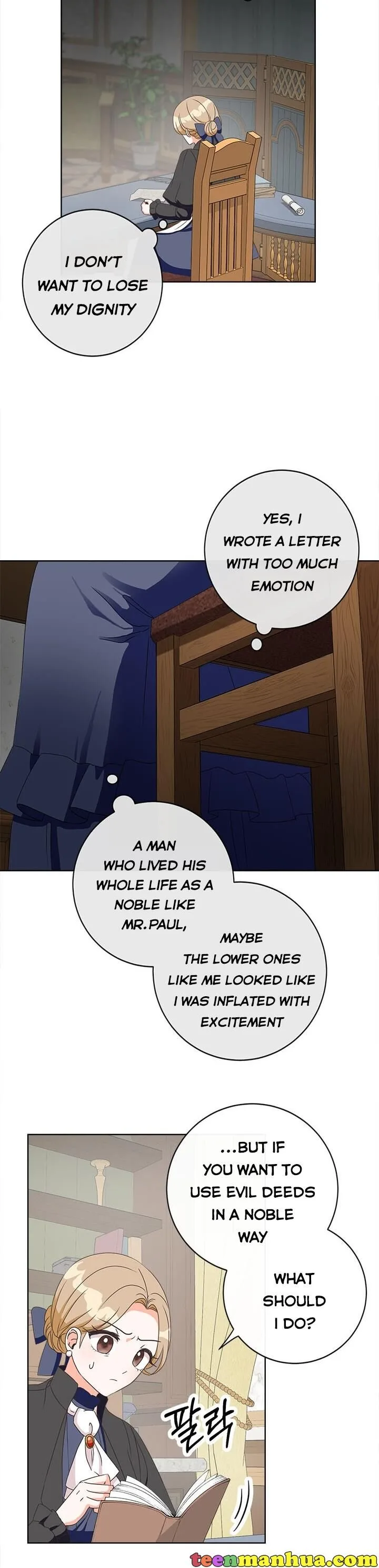 I Will Remove Them From My Life Chapter 5 page 13