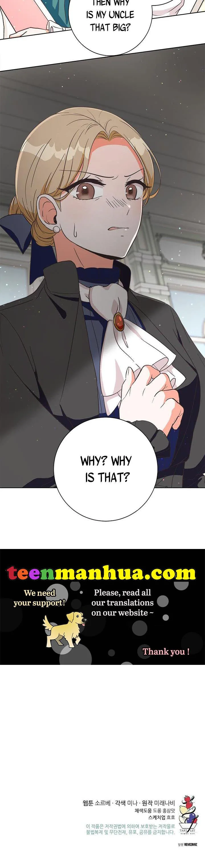 I Will Remove Them From My Life Chapter 3 page 32