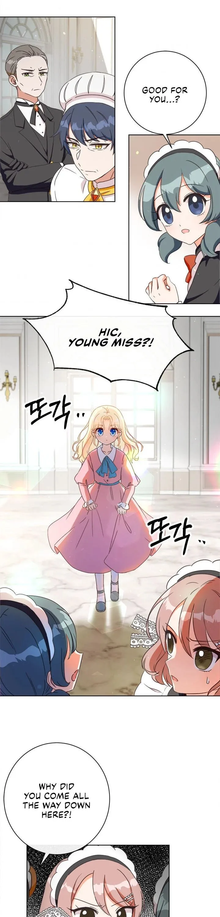 I Will Remove Them From My Life Chapter 1 page 43
