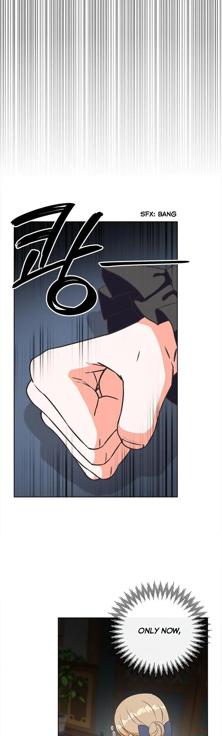 I Will Remove Them From My Life Chapter 6 page 7