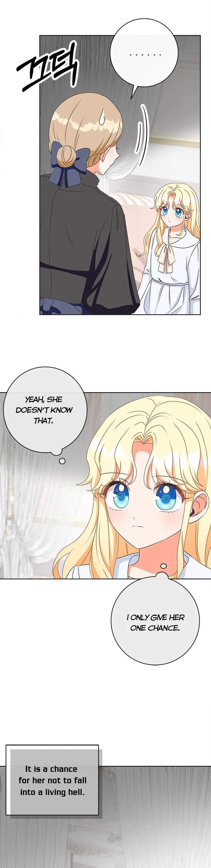 I Will Remove Them From My Life Chapter 9 page 30