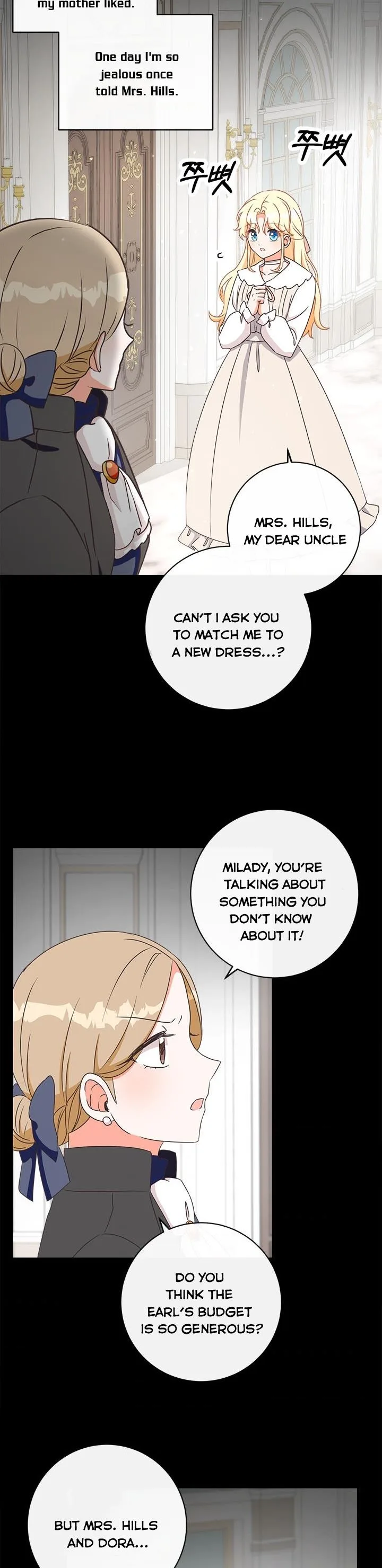 I Will Remove Them From My Life Chapter 9 page 22