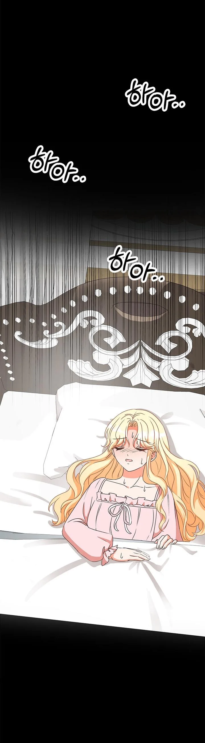 I Will Remove Them From My Life Chapter 9 page 5